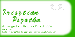 krisztian pszotka business card